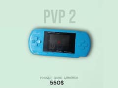 PVP 2