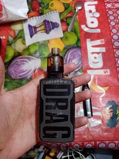 فيب دراج تانك tank vape kit