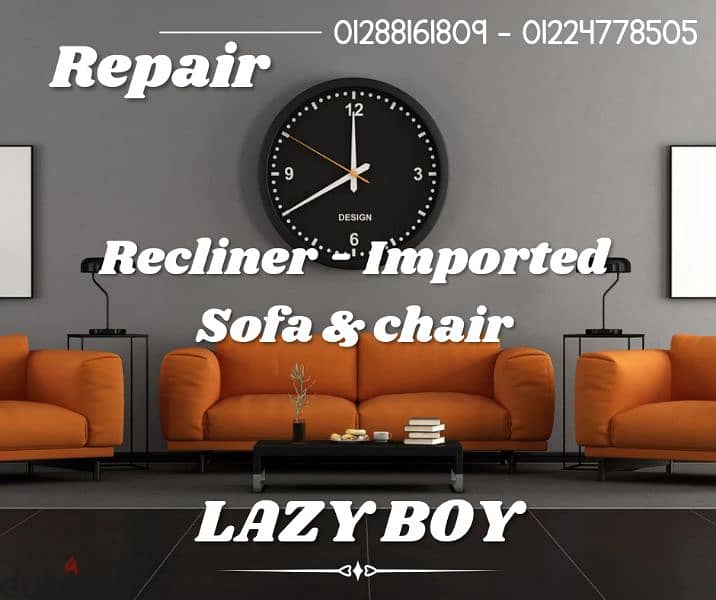 lazy boy 2