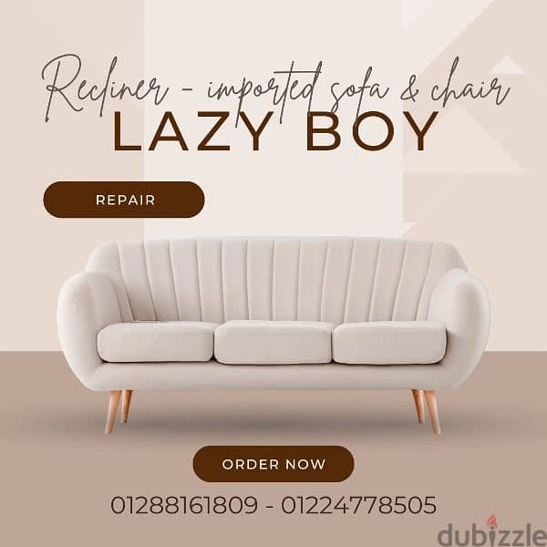 ا ليزي بوي lazy boy ريكلينر recliner 4