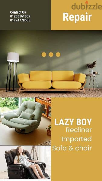 ا ليزي بوي lazy boy ريكلينر recliner 5