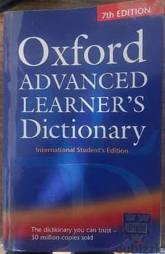 Oxford's Advanced Dictionary