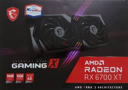 كارت شاشة MSI RX 6700 XT GAMING X 12G