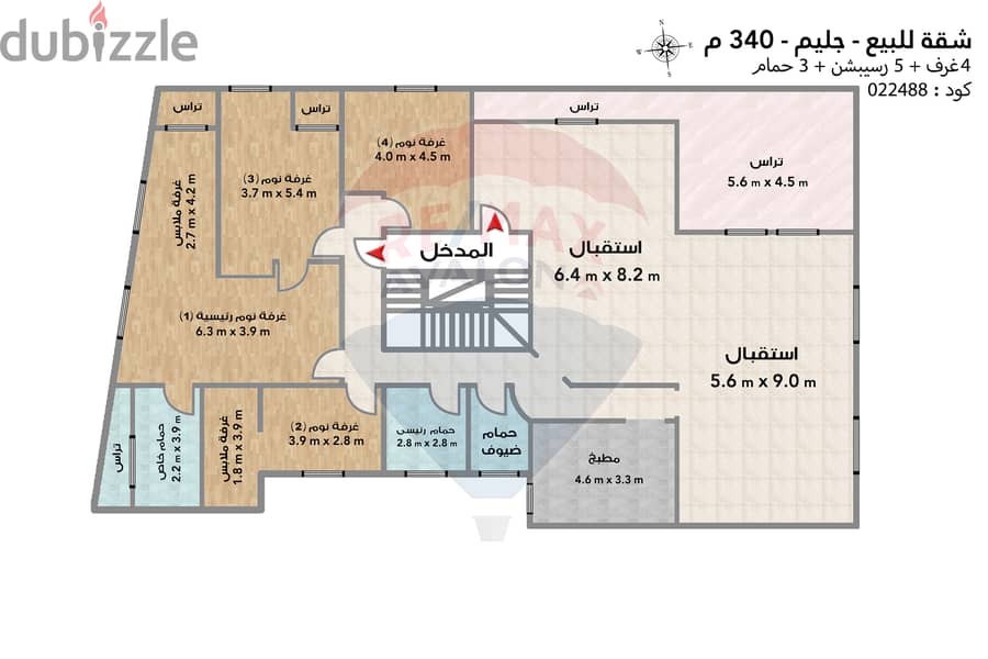 شقة بنتهاوس للبيع 340 م جليم (ش مصطفى فهمي - خطوات من البحر) 4