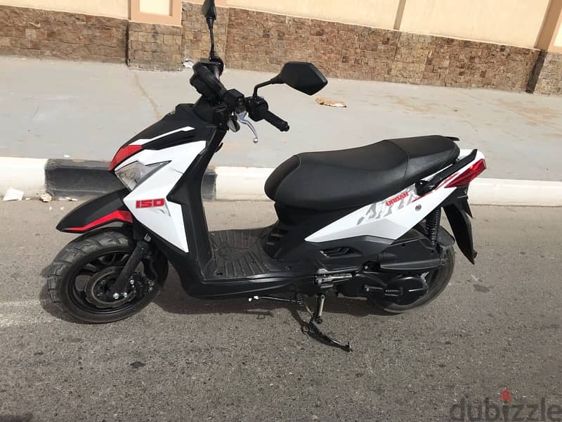 Kymco urban S 2023 2