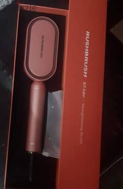 Rush Brush S3 Lite Rose Gold 0