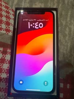 المقطم