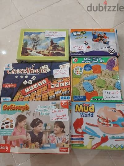 excellent condition toys for kids