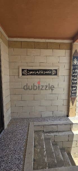 مدفن للبيع اول طريق القطاميه العين السخنه التجمع المدافن مرخصه 4