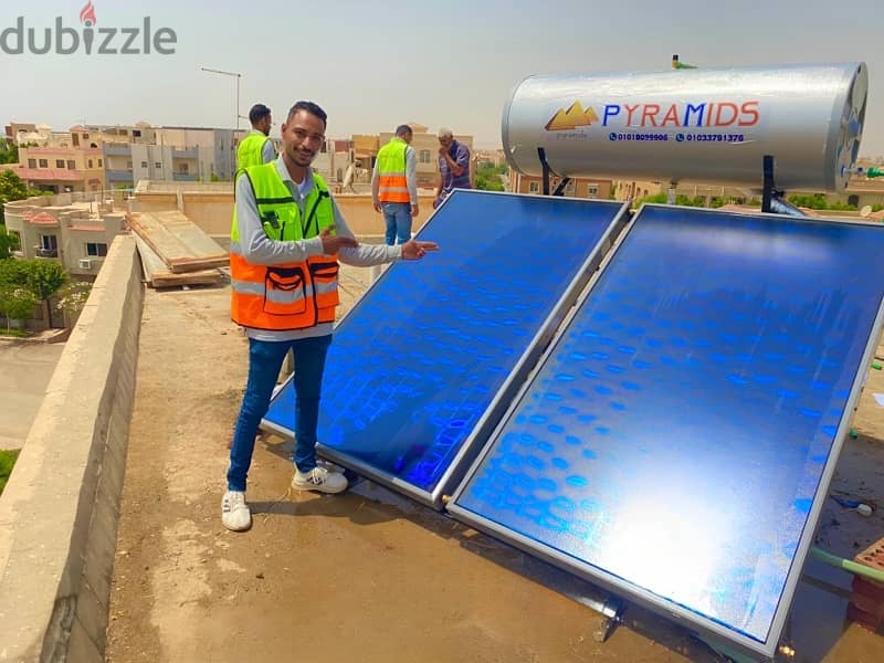 سعر السخان الشمسي- افضل سخانات شمسية- solar water heater 7