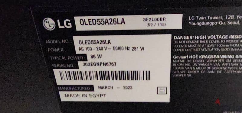 تليفزيون lg oled 1