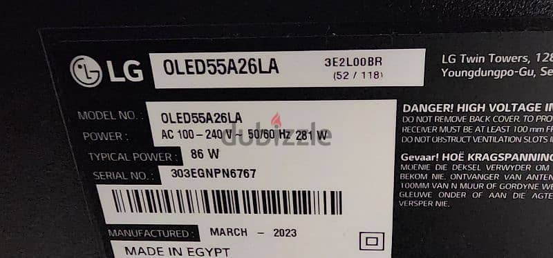 تليفزيون lg oled 2