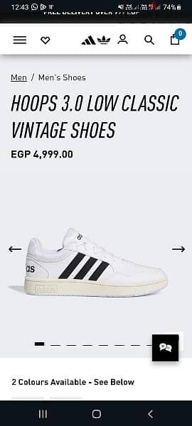 adidas original hoops 3.0 low
اديدس اوريجنال اصلي 2