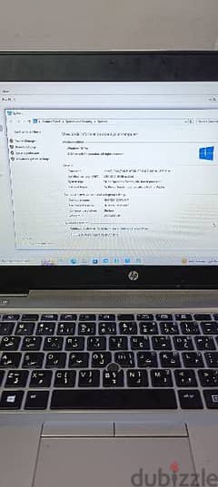 لاب توب hp i5 جيل سادس رامات 8جيجا وهارد 256 للبيع