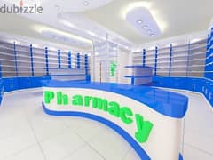 Pharmacy