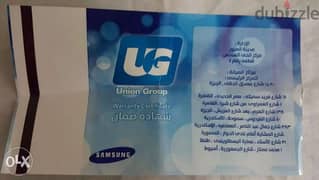 سامسونج J1 ace بحالة ممتازة 0