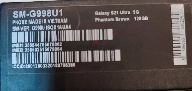 Samsung S21 Ultra  سامسونج  الترا حاله نادره لون نادر 2