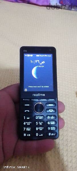 ريلمى تاتش وزراير C5 0