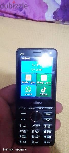 ريلمى تاتش وزراير C5 1