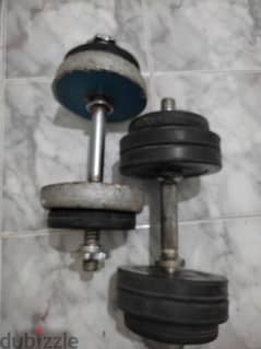 Used Dumbbells 20 kg  both 0