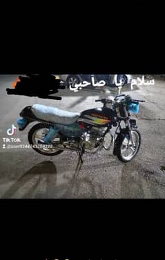 مكنه