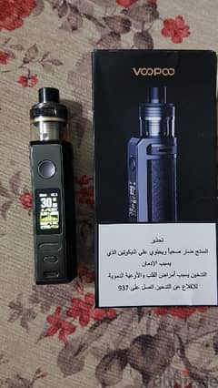 فيب drag s pro 0