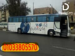 ايجار اتوبيس 55 راكب - 01033805570