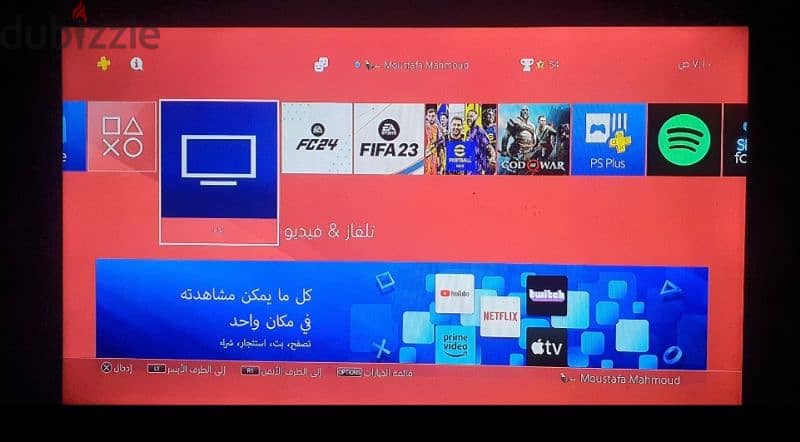 بلايستيشن 4 سليم كسر زيرو بكل مشتملاتة استخدام شخصي مالك أول 2