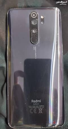 مطلوب هاتف redmi note 8 pro سعره لا يتعدى ال3500