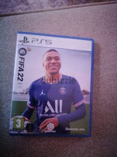 fifa 22 كل الغات