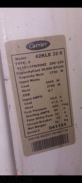 تكيف كارير ٤ حصان للبيع بارد وساخن 5