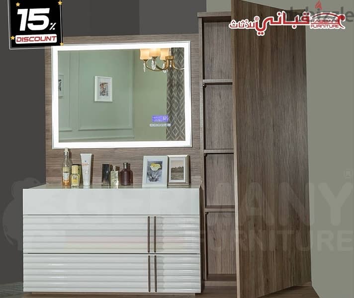 Madrid Bedroom with sound system used as new , ضمان ٣ سنوات قباني 2