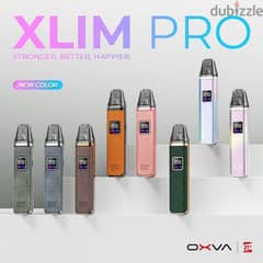 Xlim pro new 0