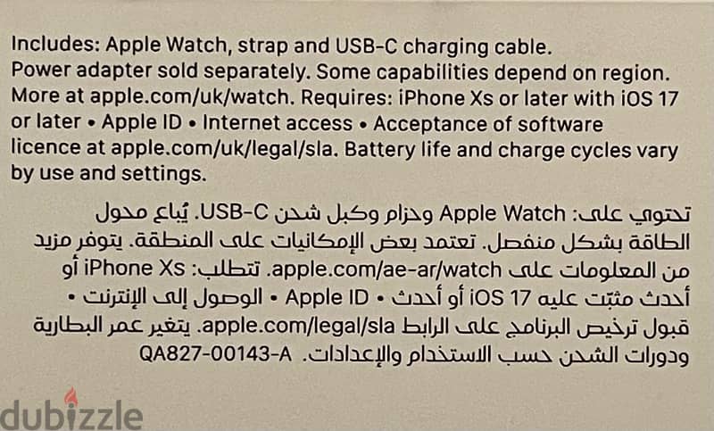 apple watch 7