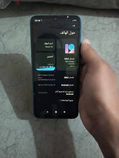 Redmi 9c للبدل 0