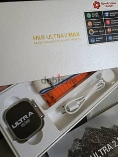 HK9 ULTRA 2 MAX 0