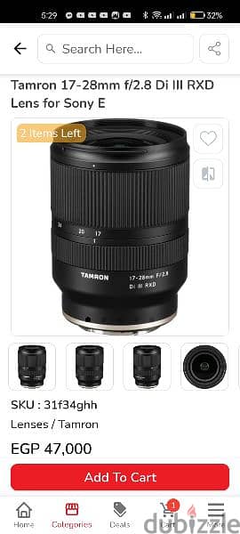 Tamron 17-28 f2.8 عدسة تامرون لسوني 6