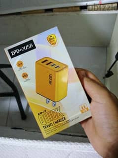 شاحن 120 w