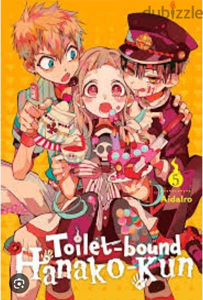 Toilet-Bound Hanako-kun  Original manga 1