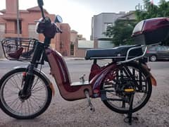 Electric Bike موتوسيكل كهرباء