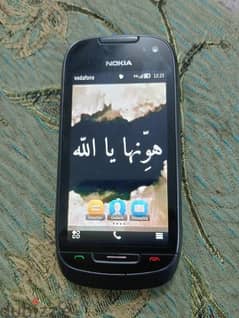 نوكيا Nokia701 0