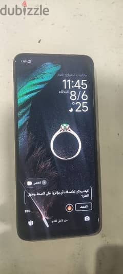 ردمي 12 0