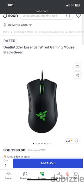 mouse razer deathadder 4