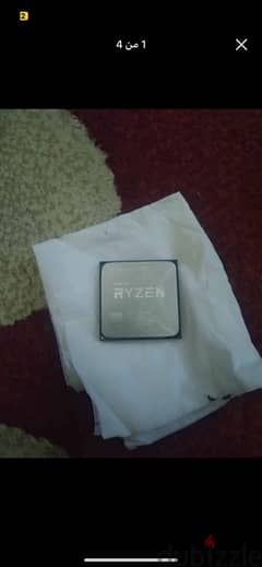 amd ryzen 3 3200g 0