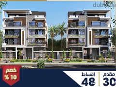 APARTMENT FOR SALE 169 SQ M NEW NARGES PRIME LOCATION NEW CAIRO 0