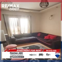 1BR Apartment For Rent In Beverly Hills - ElSheikh Zayed 0