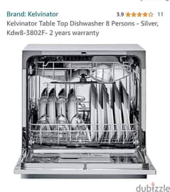 غسالة اطباق كيلفينيتور Kelvinator