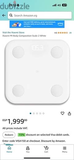 Xiaomi MI Body Composition Scale 2 White ميزان شاومي inbody