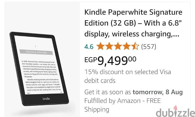 Kindle Paperwhite Signature Edition (32 GB) 10th Gen 6