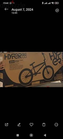 hyper x BMX 0